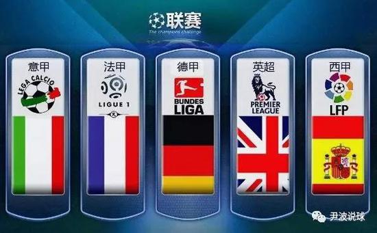 更让他成为